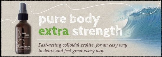 purebody_extra_strength.jpg